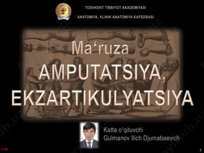amputatsiya va ekzartikulyatsiya — PDF