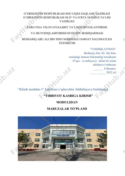 tibbiyot kasbiga kirish moduli — DOCX