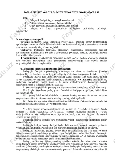 pedagogik faoliyatning psixologik asoslari — PDF