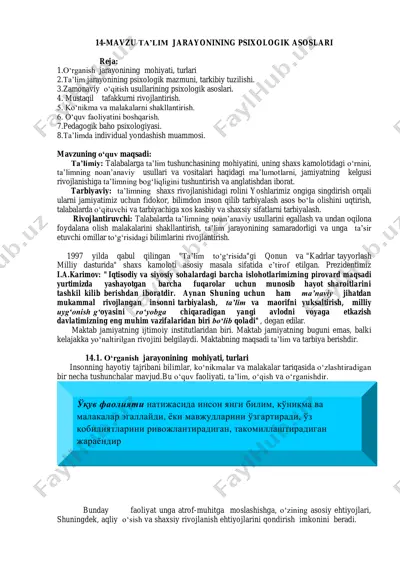 ta’lim jarayonining psixologik asoslari — PDF