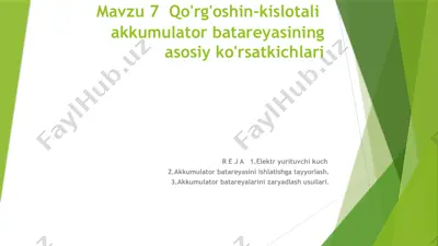 qo'rg'oshin-kislotali akkumulator batareyasi — PPTX