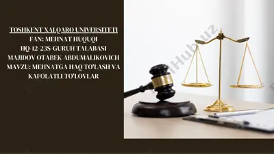 mehnatga haq to'lash va kafolatli to'lovlari — PDF