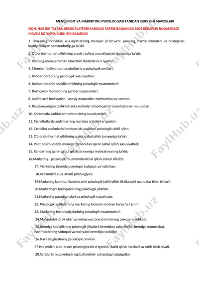 menejment va markrting psixologiyasi fanidan kurs ishi mavzulari — DOCX