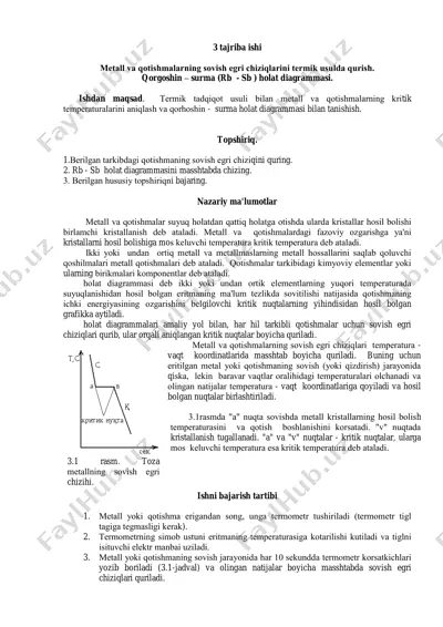 metall va qotishmalar sovish chiziqi va qorqoshin - surma holat diagrammasi — PDF