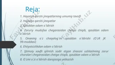 hayotga qarshi jinoyatlarning umumiy tavsifi — PPTX