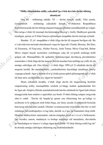 davlat tilining ahamiyati — DOCX