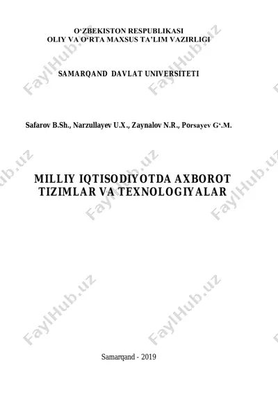 milliy iqtisodiyotda axborot tizimlar va texnologiyalar — PDF