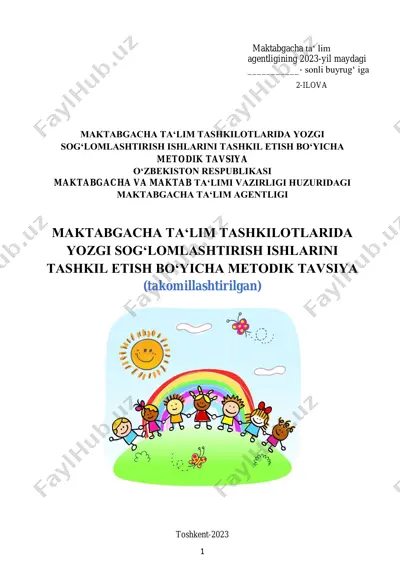 metodik tavsiya "maktabgacha taʻlim tashkilotlarida yozgi sogʻlomlashtirish ishlarini tashkil etish bo‘yicha" — PDF