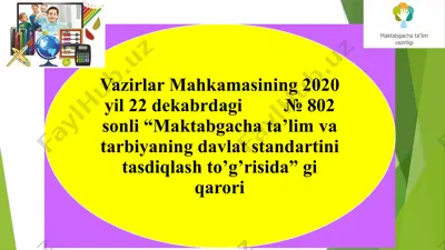 maktabgacha ta'lim va tarbiya standartlari — PPTX