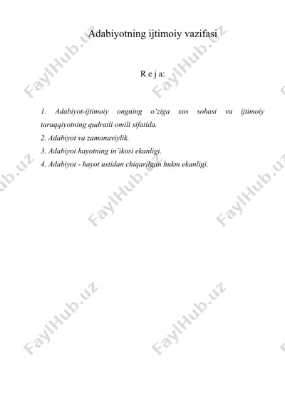 adabiyotning ijtimoiy vazifasi — DOC