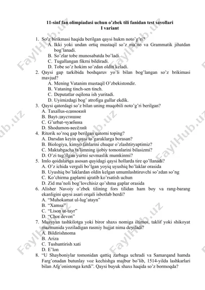 11-sinf fan olimpiadasi uchun o’zbek tili fanidan test savollari i variant — DOCX