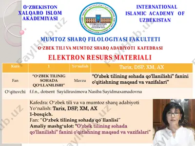 “o„zbek tilining sohada qo„llanilishi” fanini o„qitishning maqsad va vazifalari — PDF