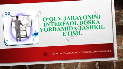 elektron interfaol doska (interactive whiteboard) — PPTX