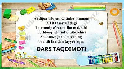 dars taqdimoti talaffuzda tushib qoladigan undoshlar — PPT