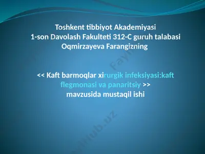kaft barmoqlar xirurgik infeksiyasi: kaft flegmonasi va panaritsiy — PPTX