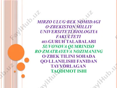 o‘zbekiston milliy universiteti biologiya fakulteti talabalari taqdimoti — PPTX