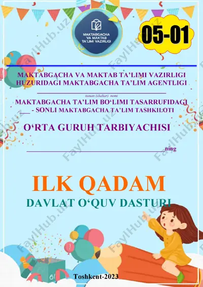 ilk qadam davlat o‘quv dasturi — PDF