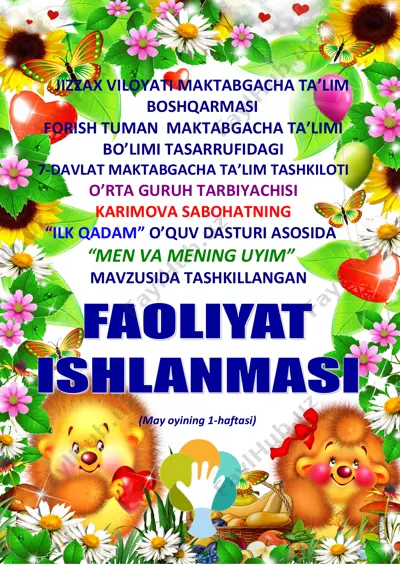 "men va mening uyim" darsi uchun o'quv dasturi — PDF