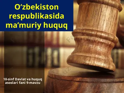 ma’muriy huquq — PPTX
