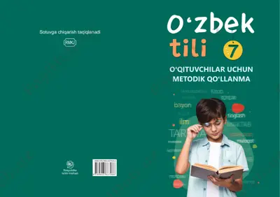 respublika ta’lim markazi metodik qo'llanma o'qituvchilar uchun — PDF