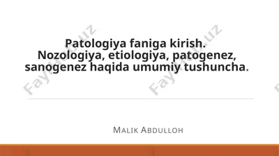 patologiya faniga kirish — PPTX