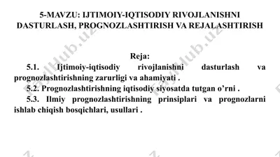 ijtimoiy-iqtisodiy rivojlanishni dasturlash va prognozlashtirish — PDF