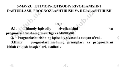 ijtimoiy-iqtisodiy rivojlanishni dasturlash va prognozlashtirish — PPTX