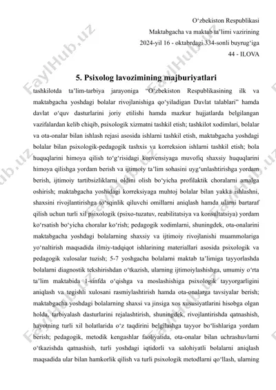psixolog lavozimi majburiyatlari — DOCX