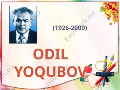 odil yoqubov. ulug'bek xazinasi — PPTX