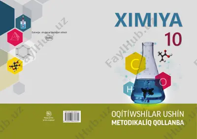 respublika a’lim arkazi t m ximiya 10 oqítíwshílar ushín metodikalíq qollanba — PDF