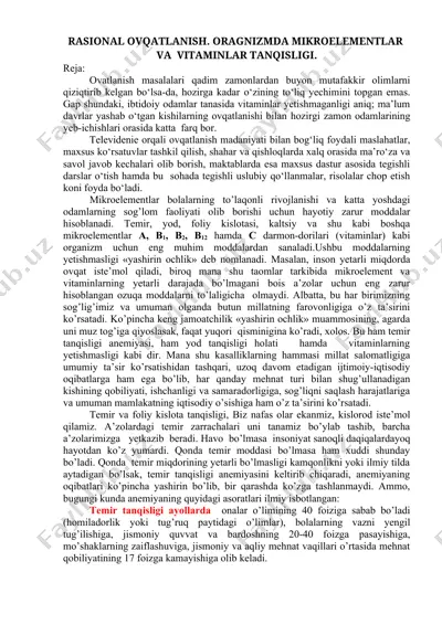 rasional ovqatlanish. organizmda mikroelementlar va vitaminlar tanqisligi — DOCX