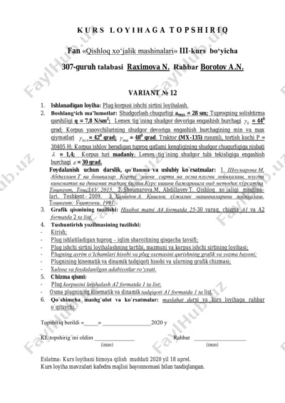 plug korpusi ishchi sirtini loyihalash — PDF