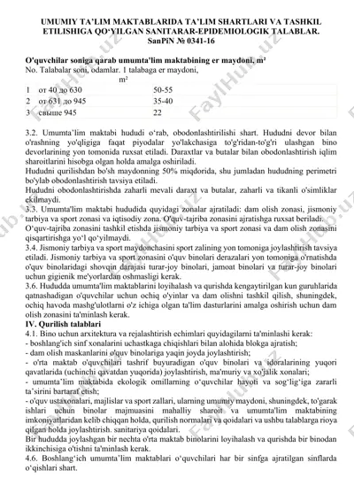 umumiy ta’lim maktablarida ta’lim shartlari va tashkil etilishiga qo‘yilgan sanitarar-epidemiologik talablar — DOCX