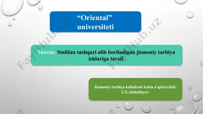 jismoniy tarbiya mavzusidagi sinfdan tashqari olib boriladigan ishlar — PPTX