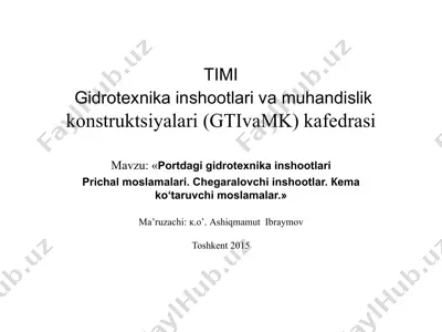 portdagi gidrotexnika inshootlari — PDF