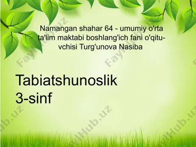 tabiatshunoslik — PPTX