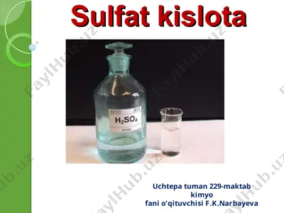 sulfat kislota — PPT