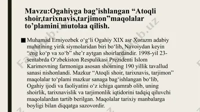 "atoqli shoir, tarixnavis, tarjimon" maqolalar to'plami — PPTX