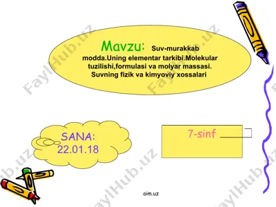 suv-murakkab modda — PPT