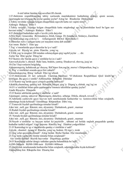 4-sinf tabiat fanidan test savollari.iii chorak — DOCX