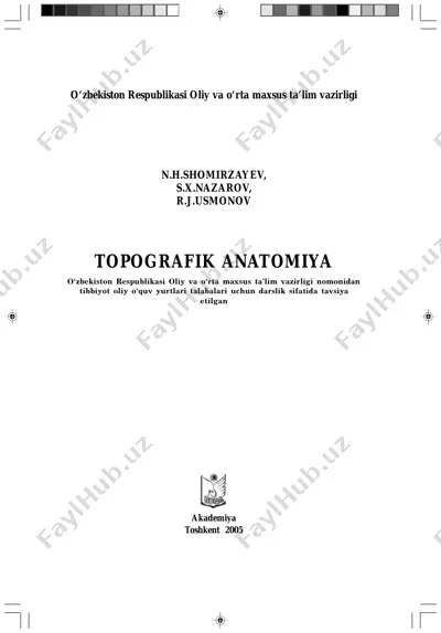 topografik anatomiya — PDF