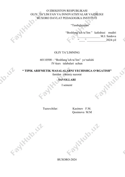 tipik arifmetik masalalarni yechishga o‘rgatish — DOCX