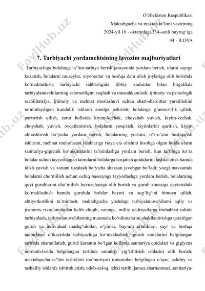 tarbiyachi yordamchisining lavozim majburiyatlari — DOCX