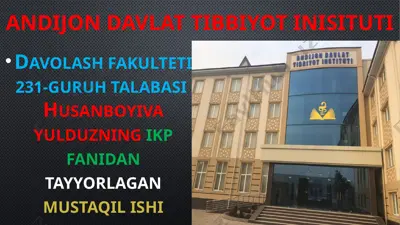 yurak auskultatsiyasi rejasi — PPTX