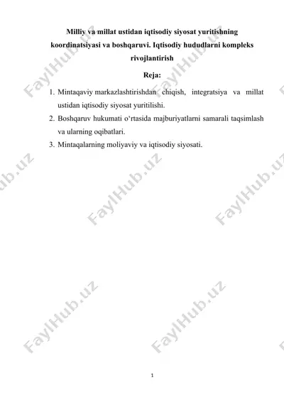 milliy va millat ustidan iqtisodiy siyosat yuritishning koordinatsiyasi va boshqaruvi — DOCX