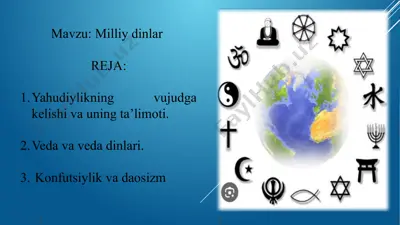 milliy dinlar — PPTX