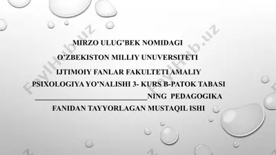 ta’limda innavatsion metodlar — PPTX