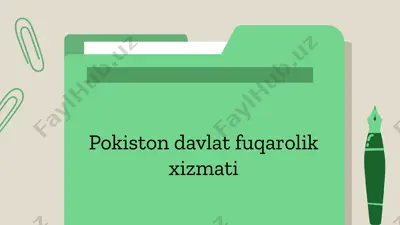 pokiston davlat fuqarolik xizmati — PPTX