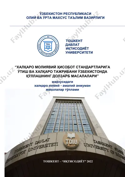 халқаро молиявий ҳисобот стандартларига ўтиш ва ҳалқаро тажрибани ўзбекистонда қўллашнинг долзарб масалалари — PDF