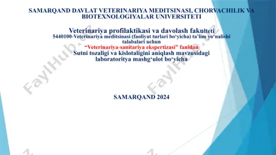veterinariya-sanitariya ekspertizasi laboratoriyasi mashg'uloti — PPTX